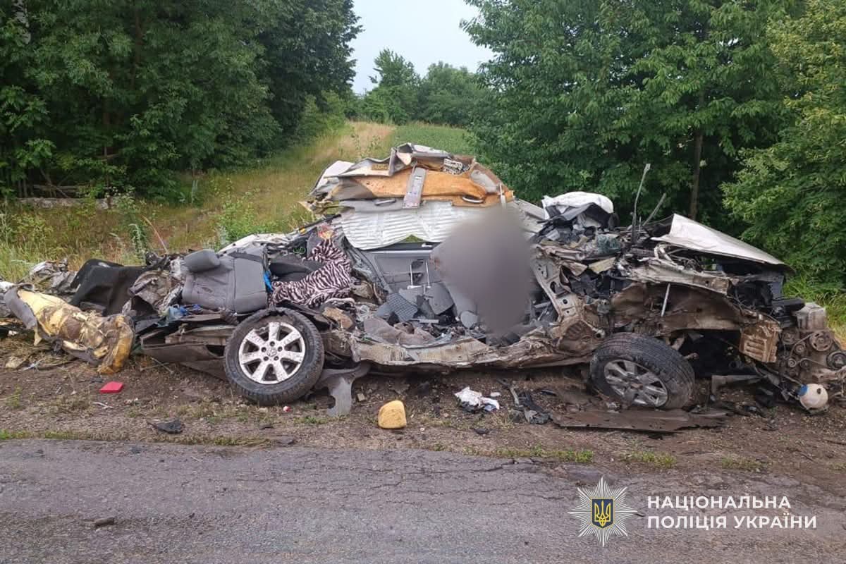 FB IMG 1752127175689