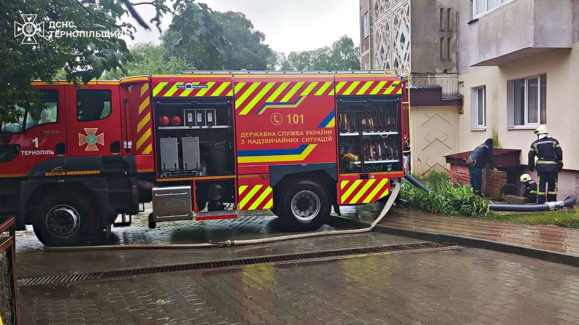 FB IMG 1752140243382