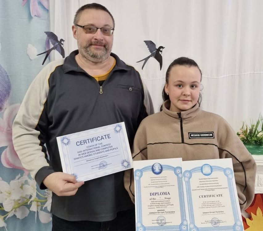 FB IMG 1752211811800