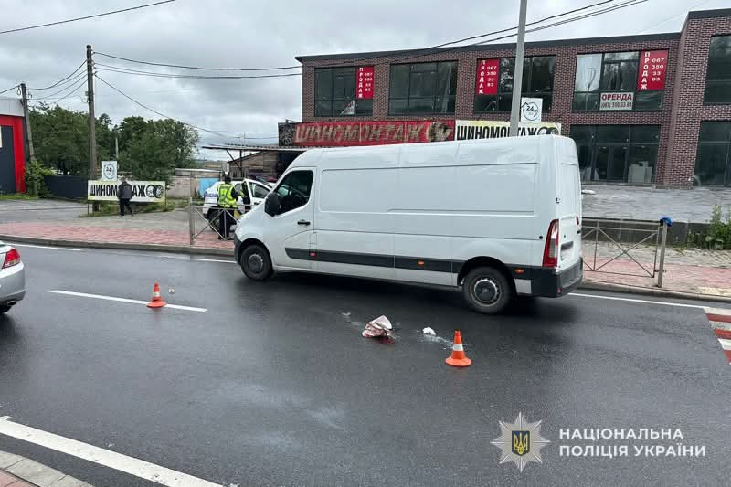 FB IMG 1752220055609