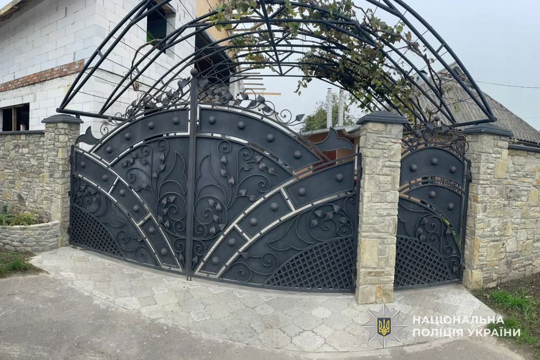 FB IMG 1752237034852