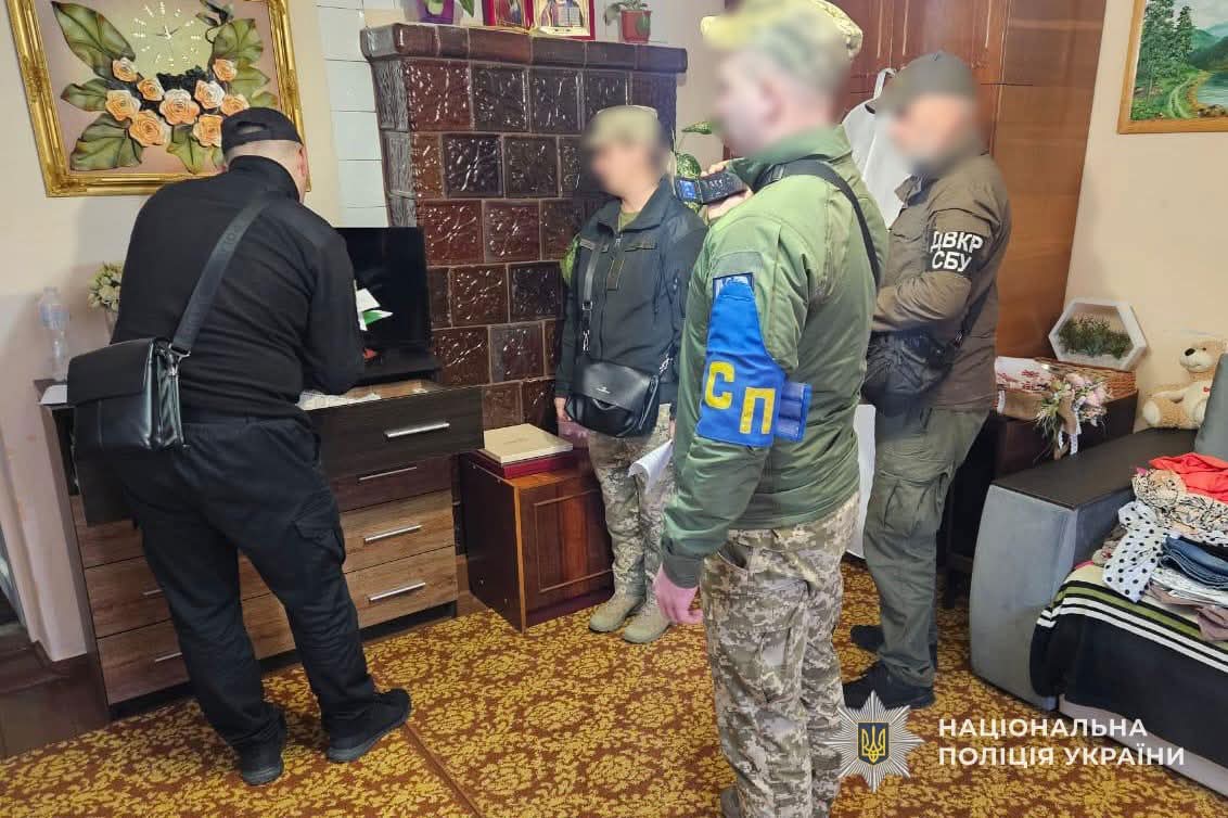 FB IMG 1752237040790