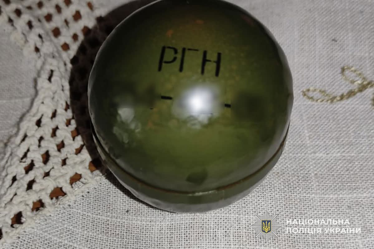 FB IMG 1752730795142