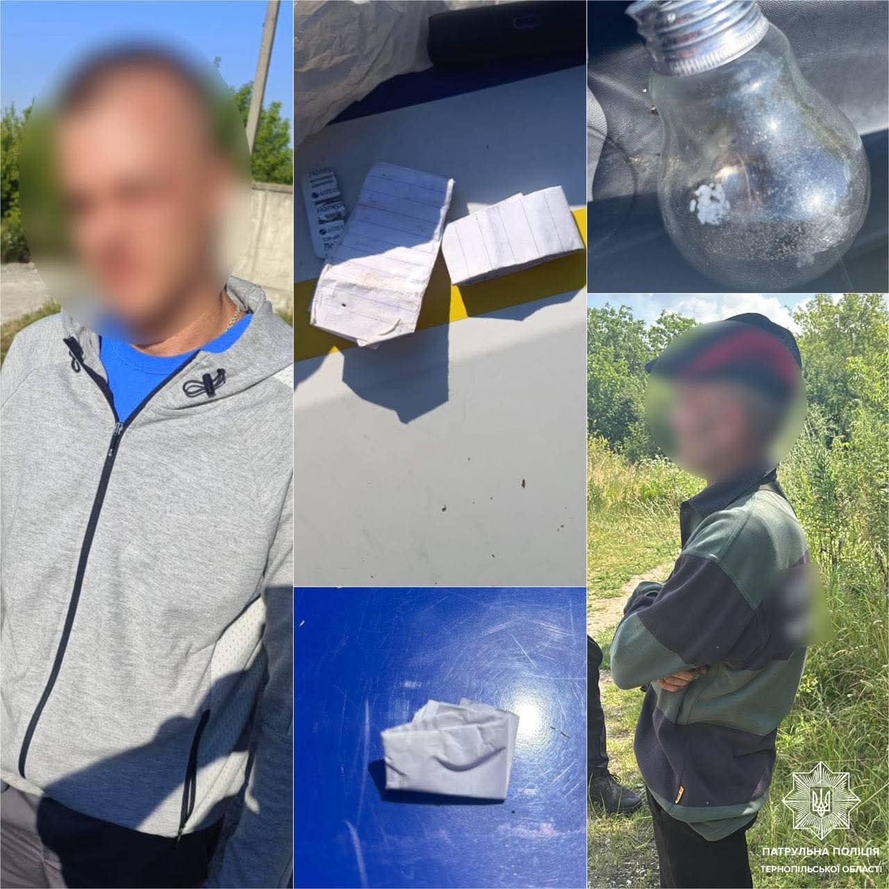 FB IMG 1752731688013