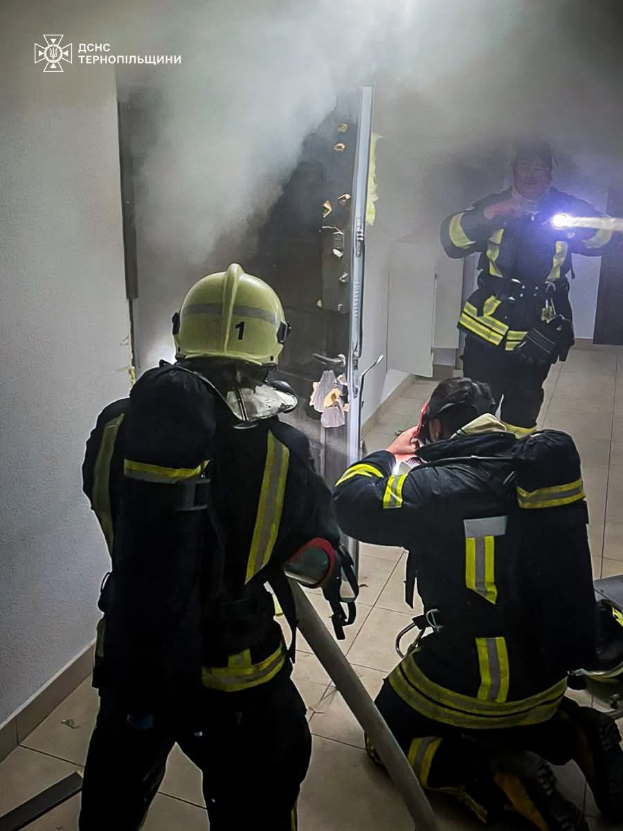 FB IMG 1752822855296