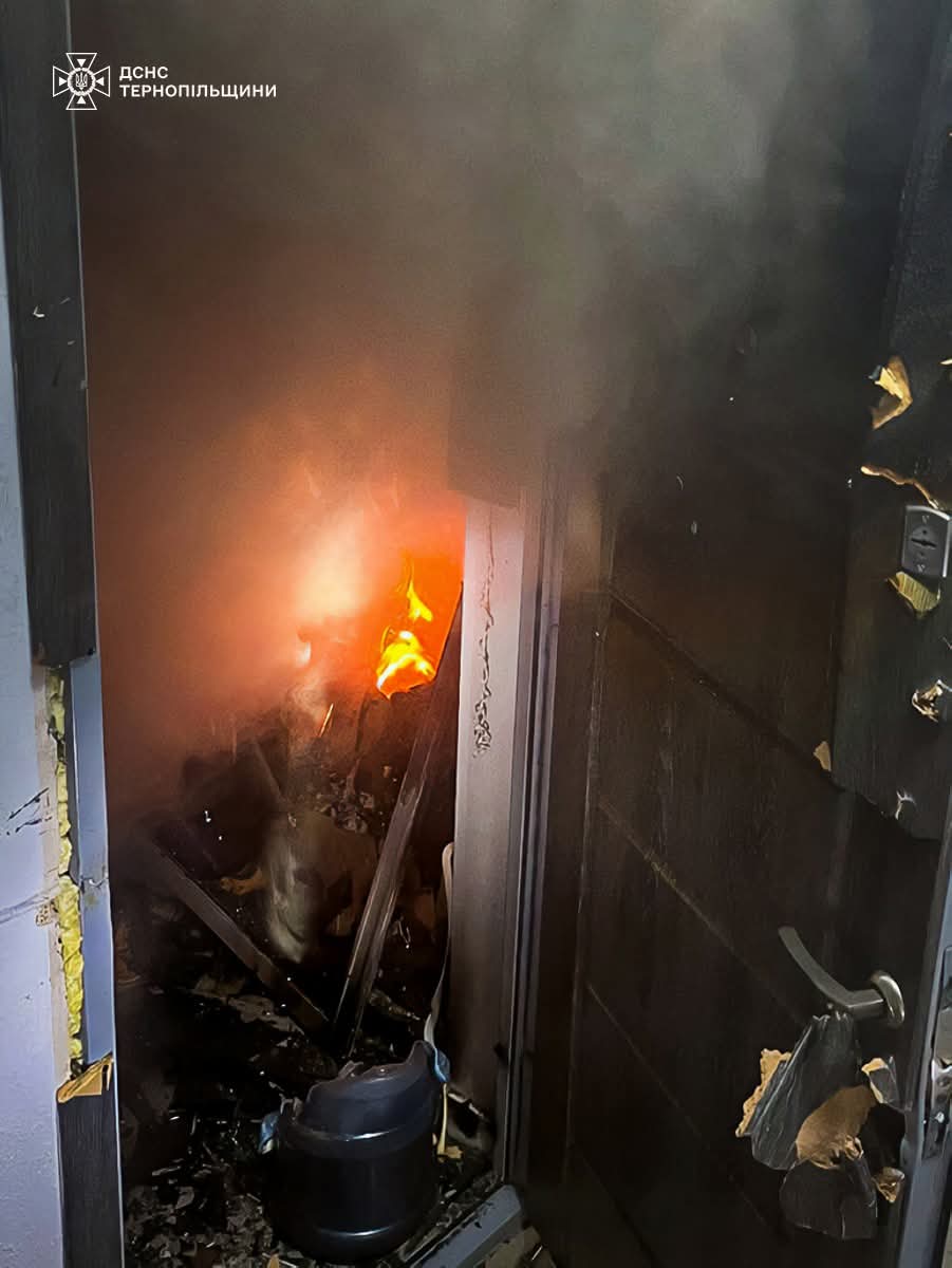 FB IMG 1752822857975