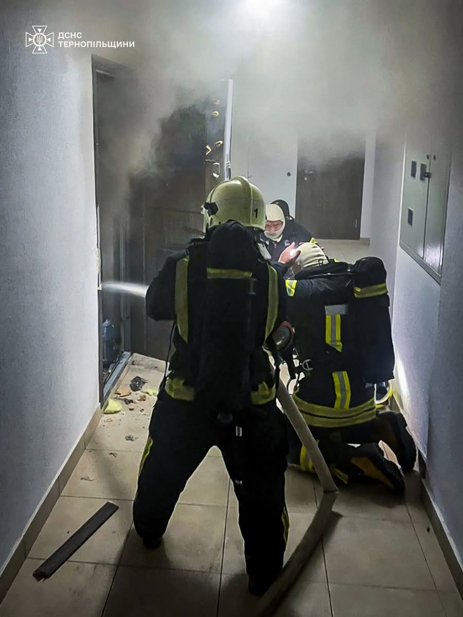 FB IMG 1752822860902