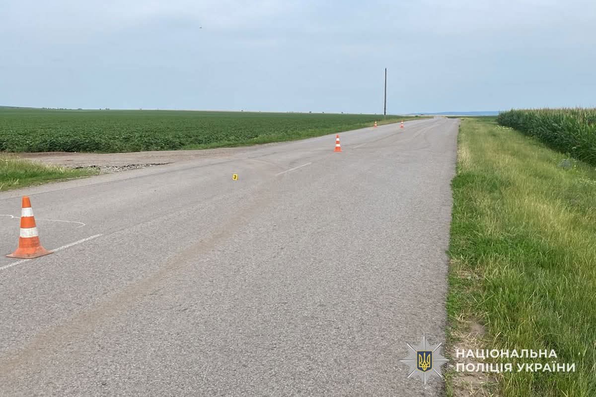 FB IMG 1752842016067