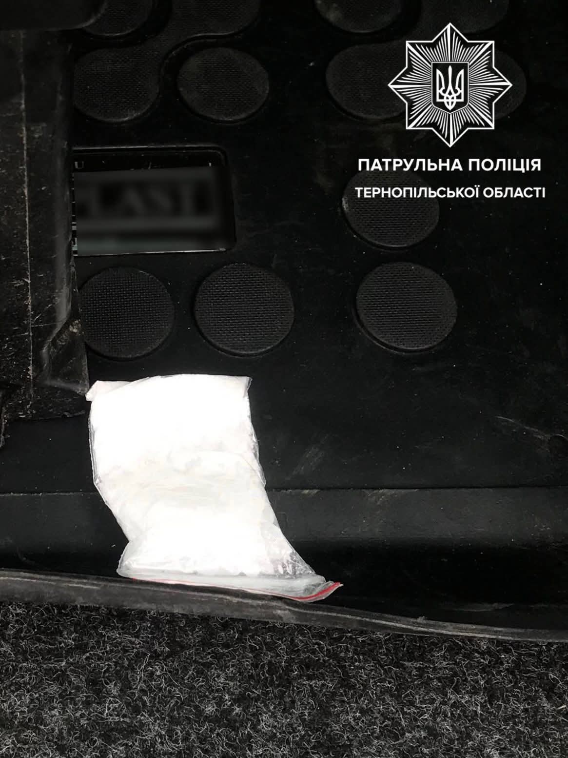 FB IMG 1753163205477