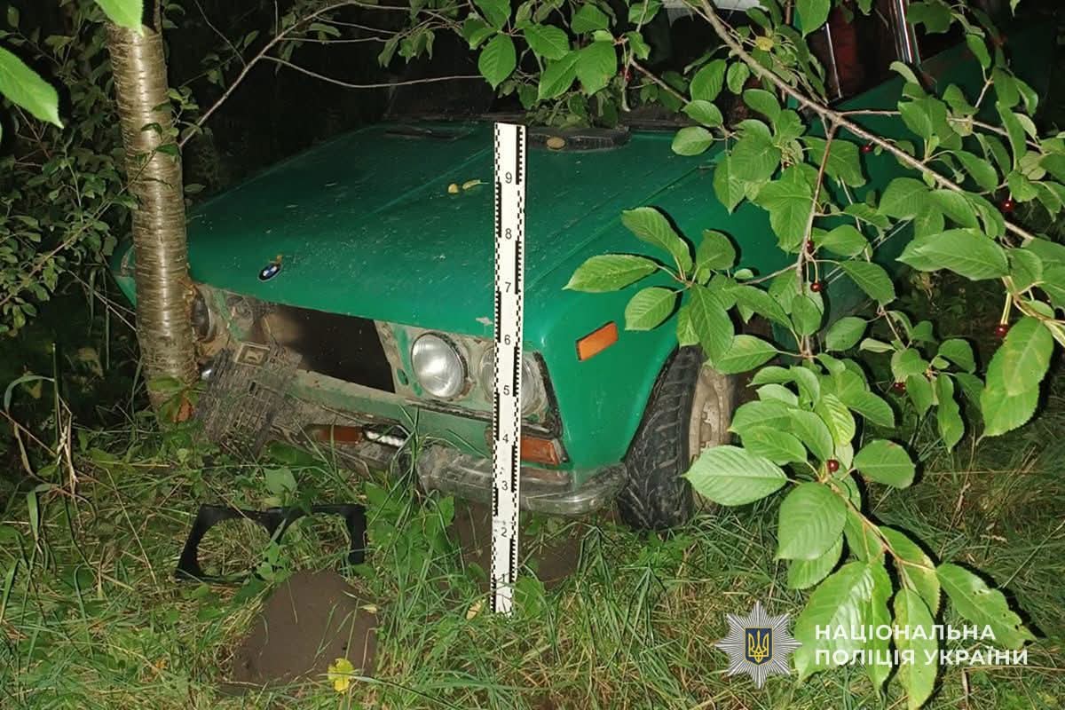 FB IMG 1753176643478