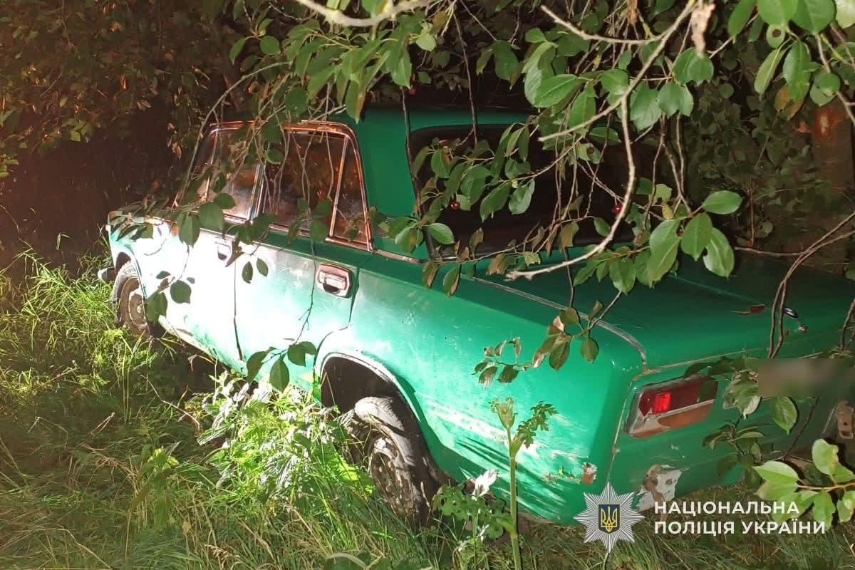 FB IMG 1753176646101