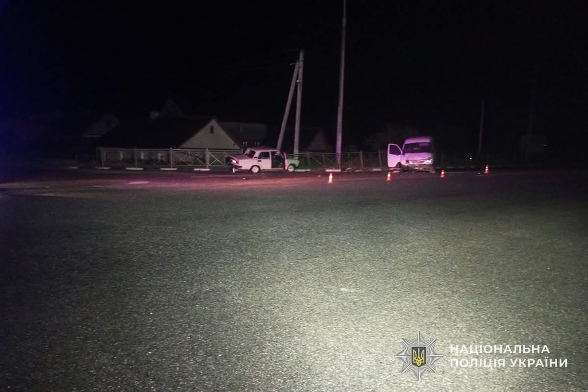 FB IMG 1753180247167