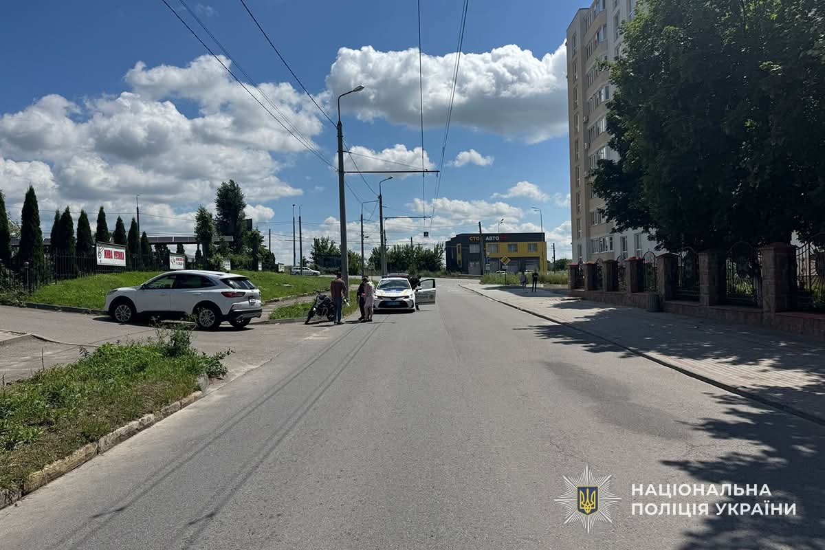 FB IMG 1753180250399