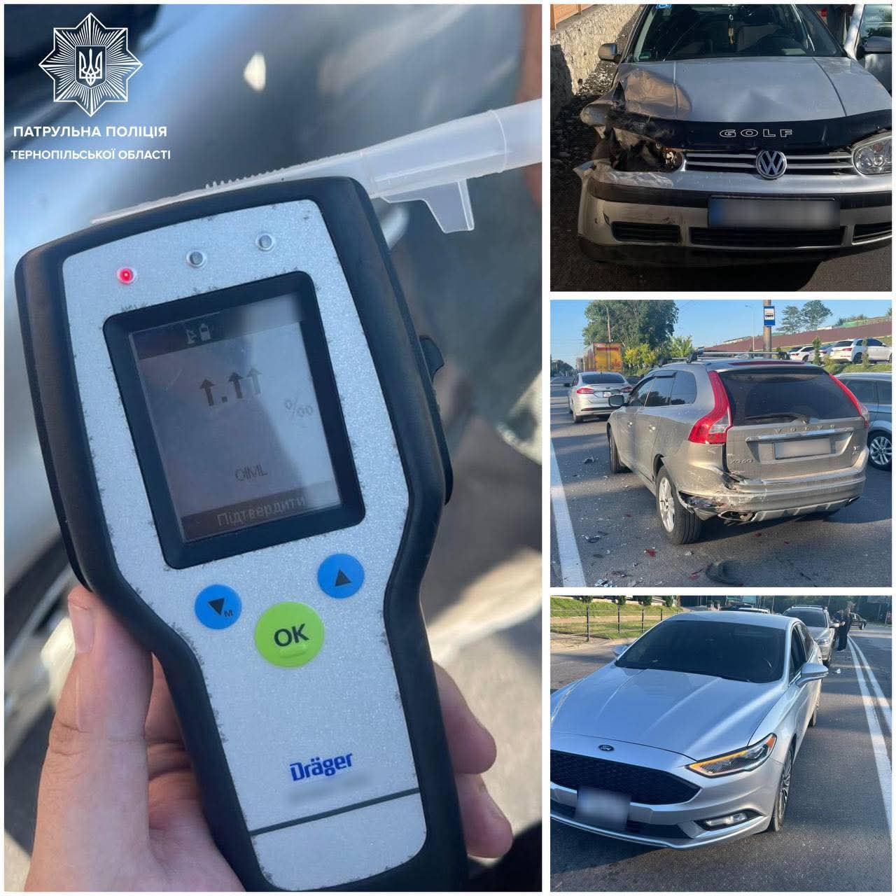 FB IMG 1753257088076