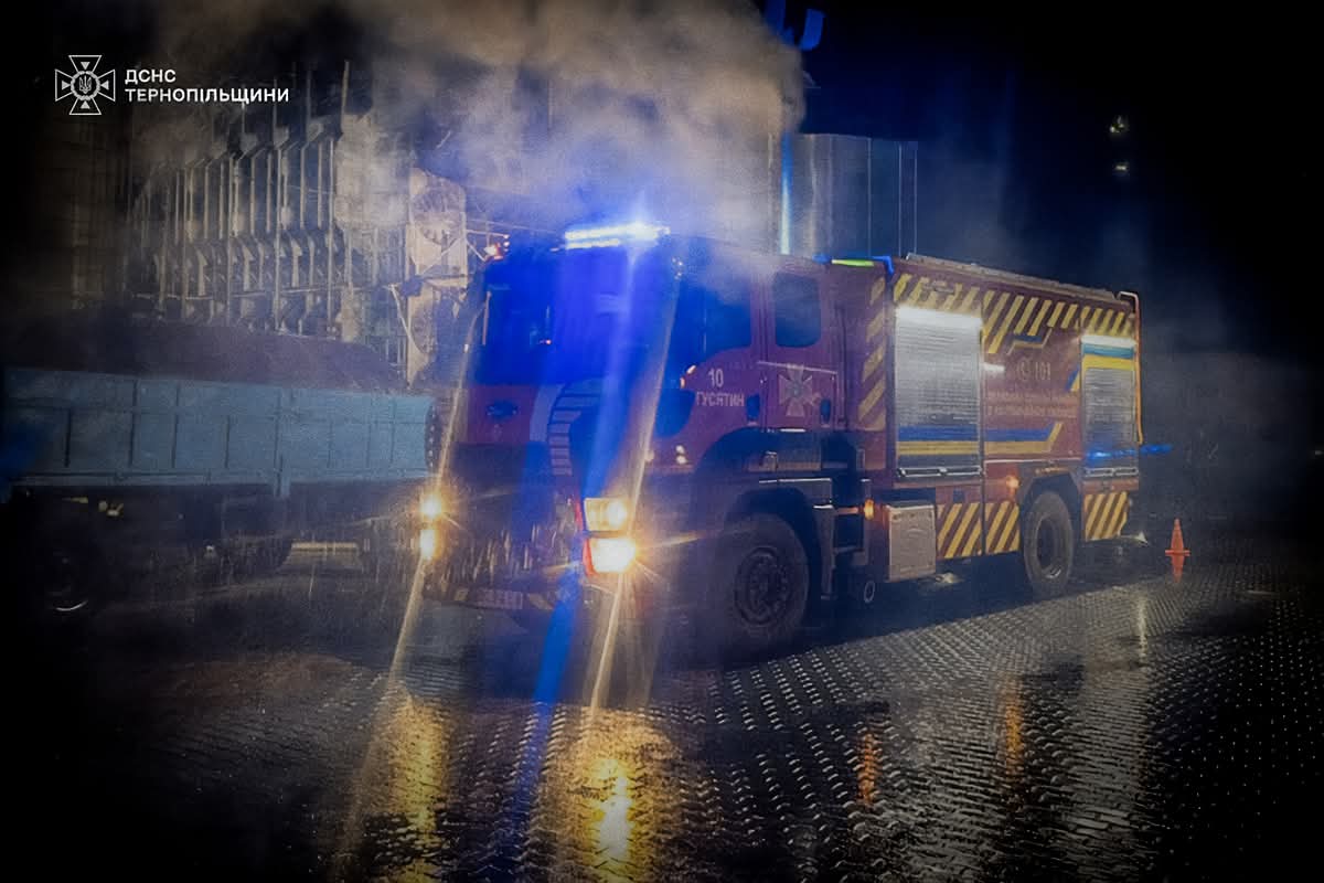 FB IMG 1753770617439