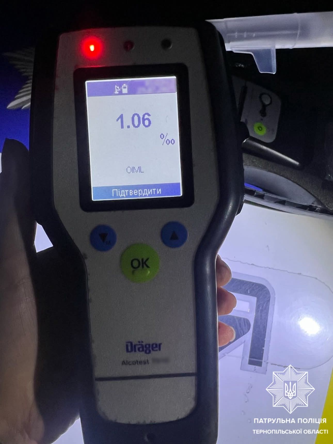 FB IMG 1753794369579