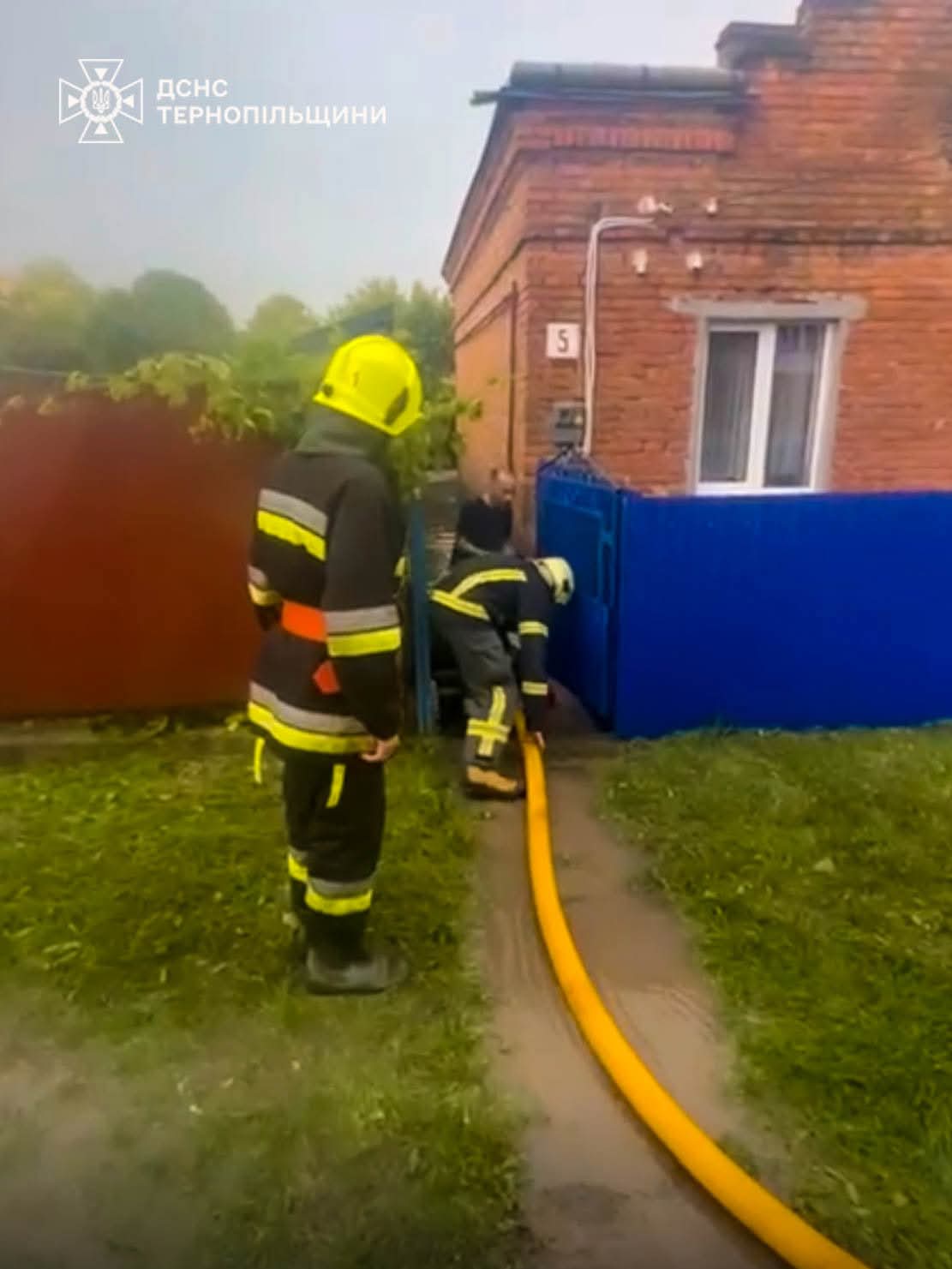 FB IMG 1754287609267