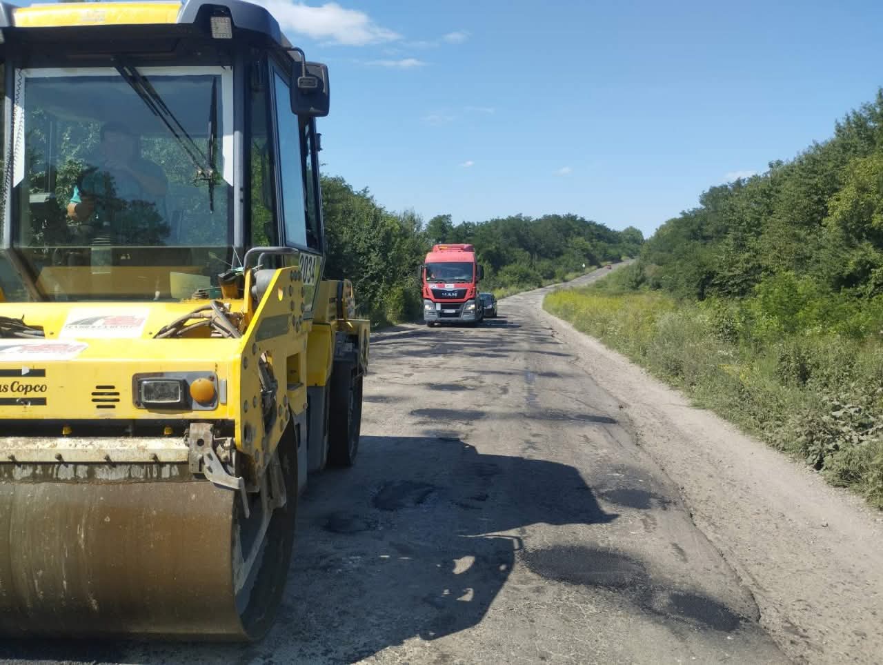 FB IMG 1754296491893