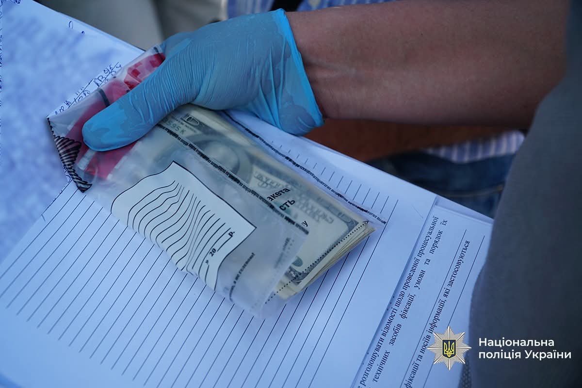 FB IMG 1754371861670