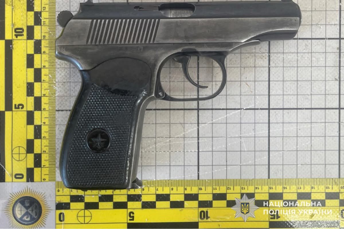 FB IMG 1754386817647