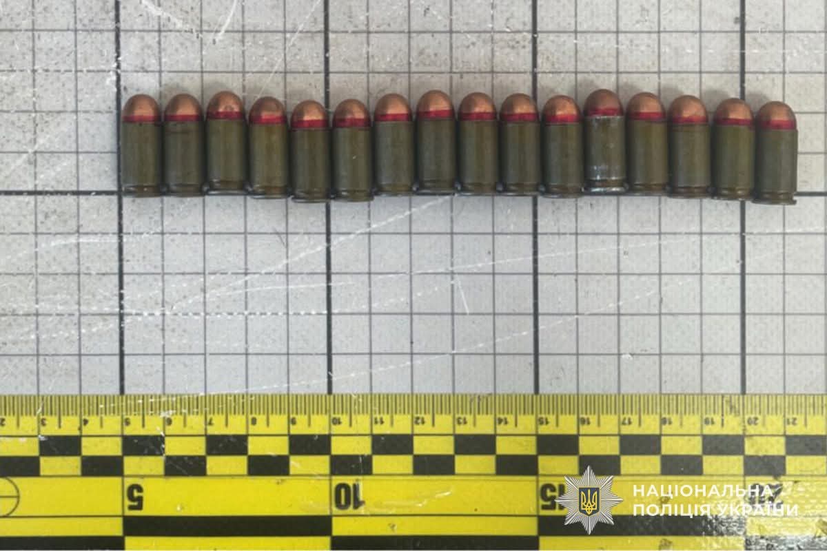 FB IMG 1754386820134