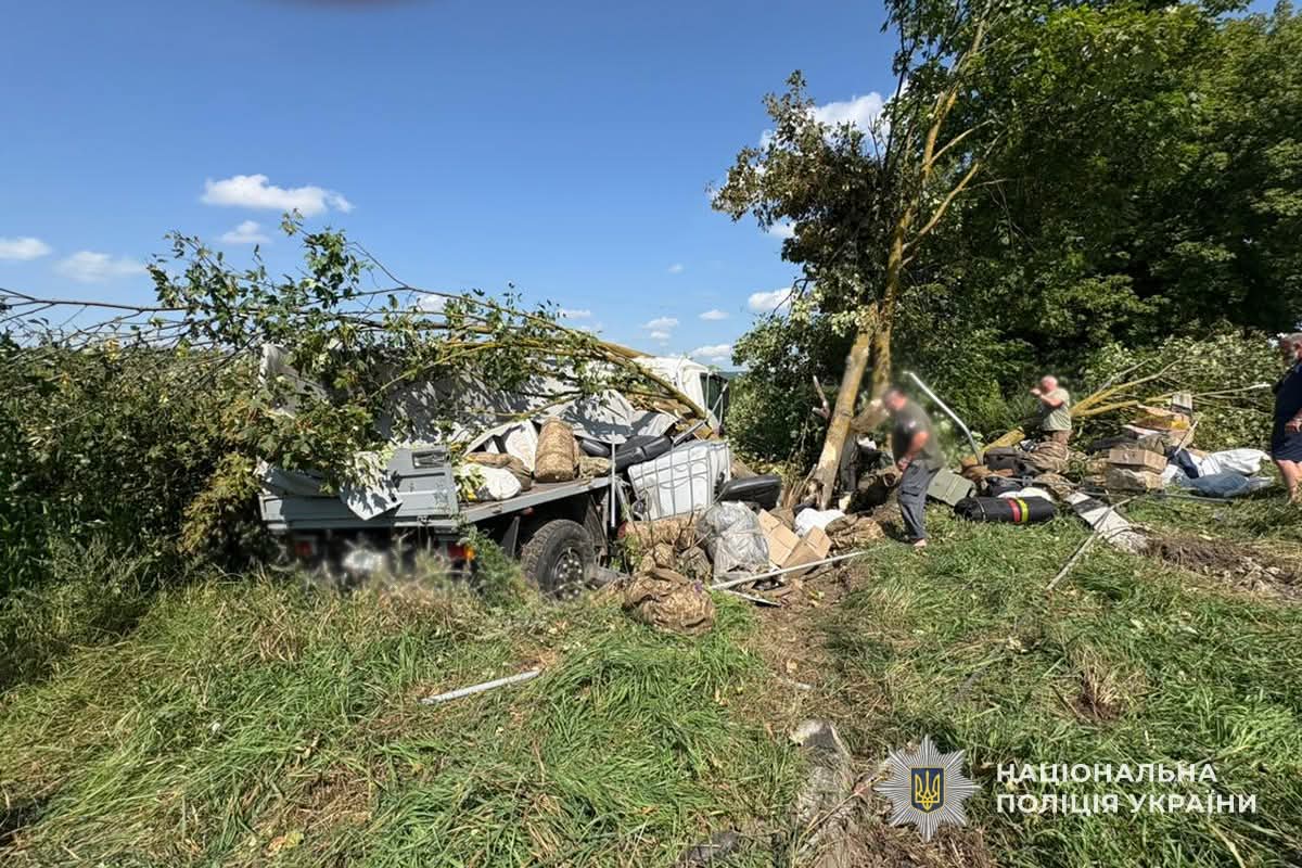 FB IMG 1754455918683