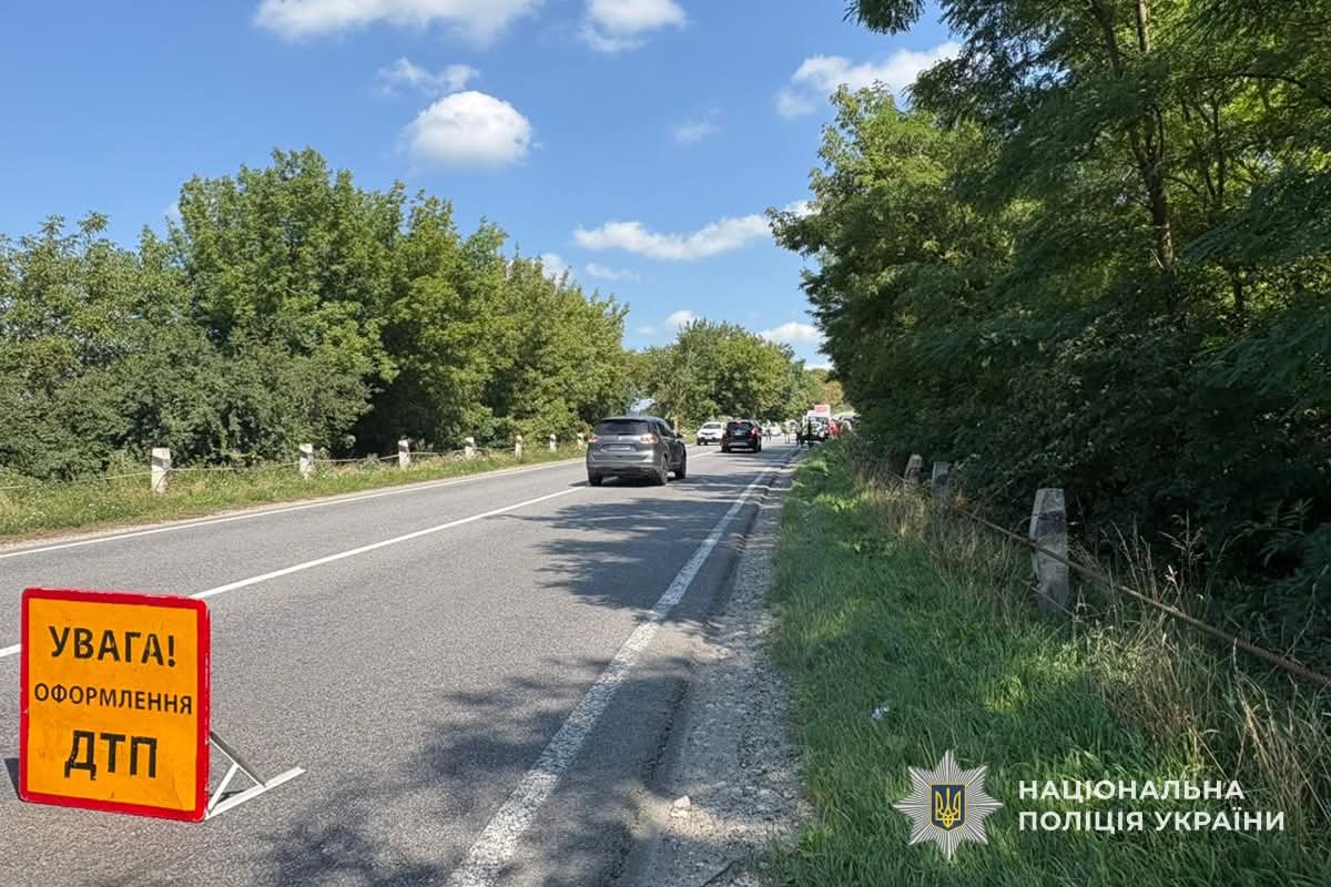 FB IMG 1754455921118