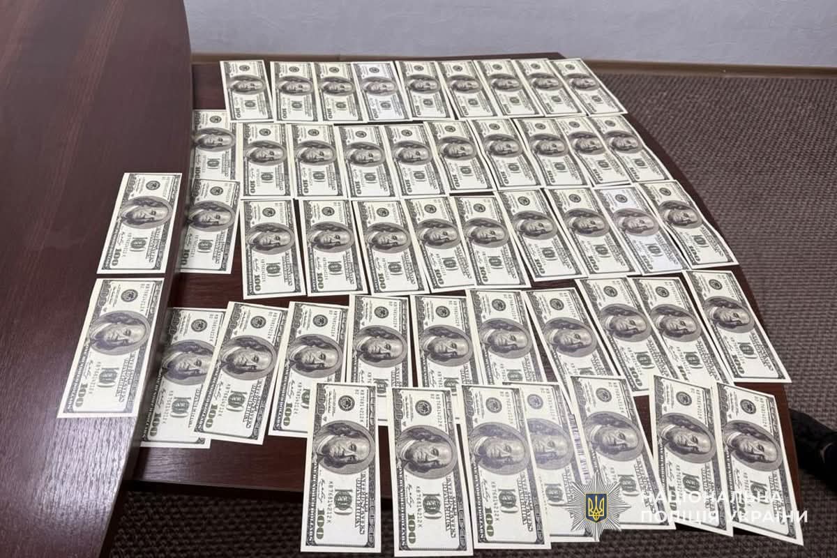 FB IMG 1754551082089