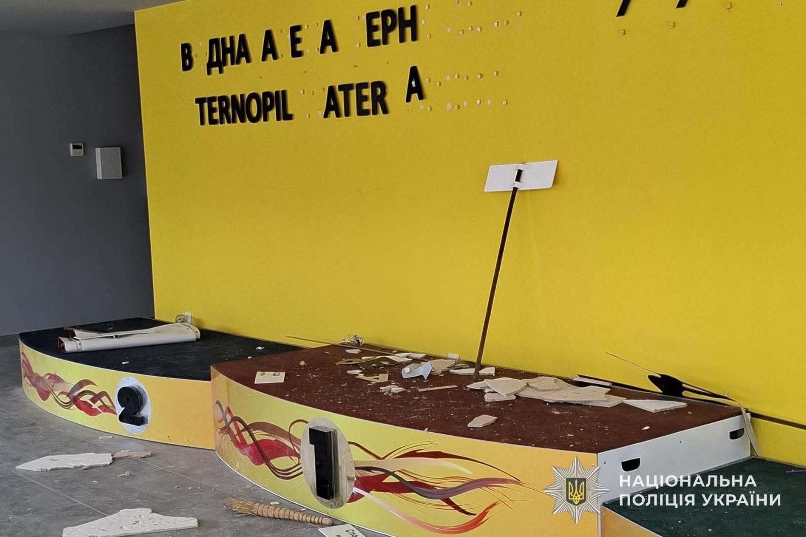 FB IMG 1754719701522