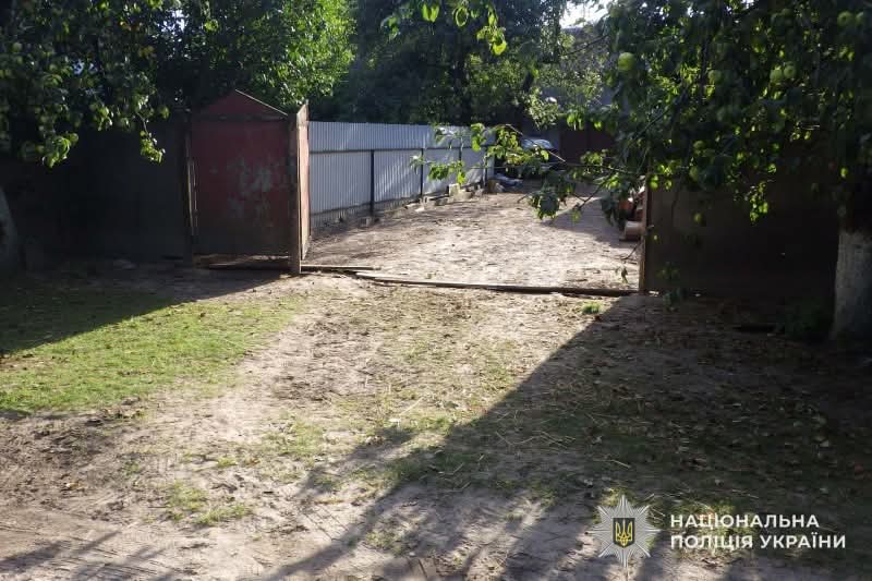 FB IMG 1754991223549