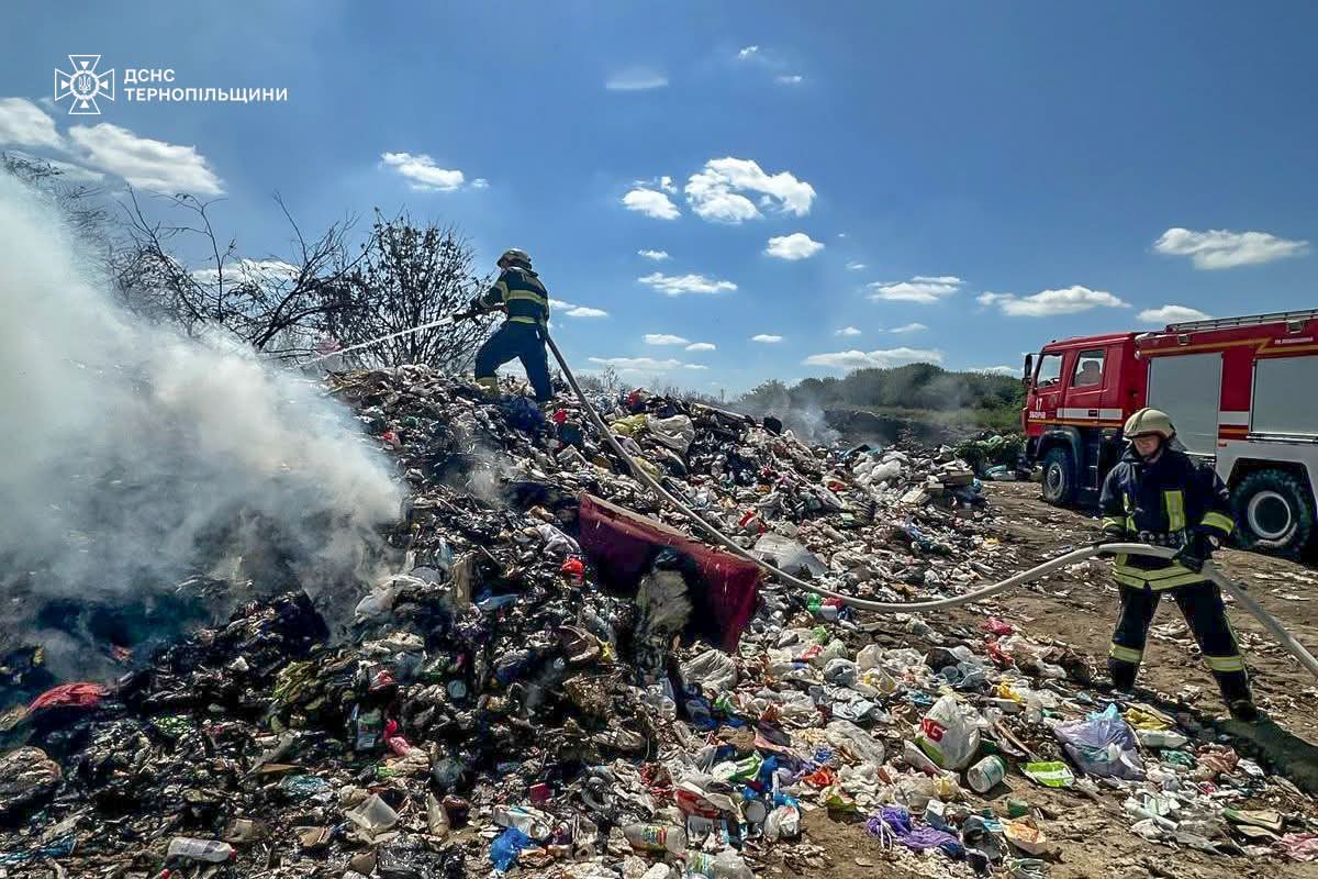 FB IMG 1755067570969