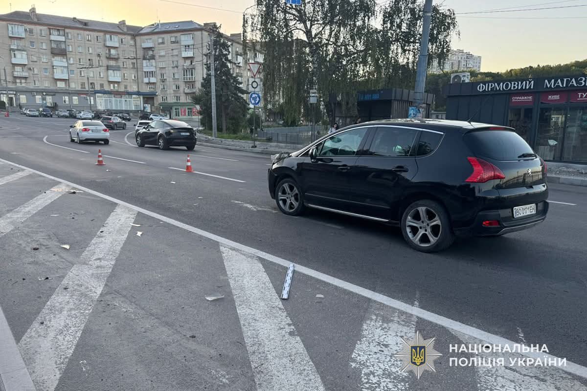 FB IMG 1755070087319