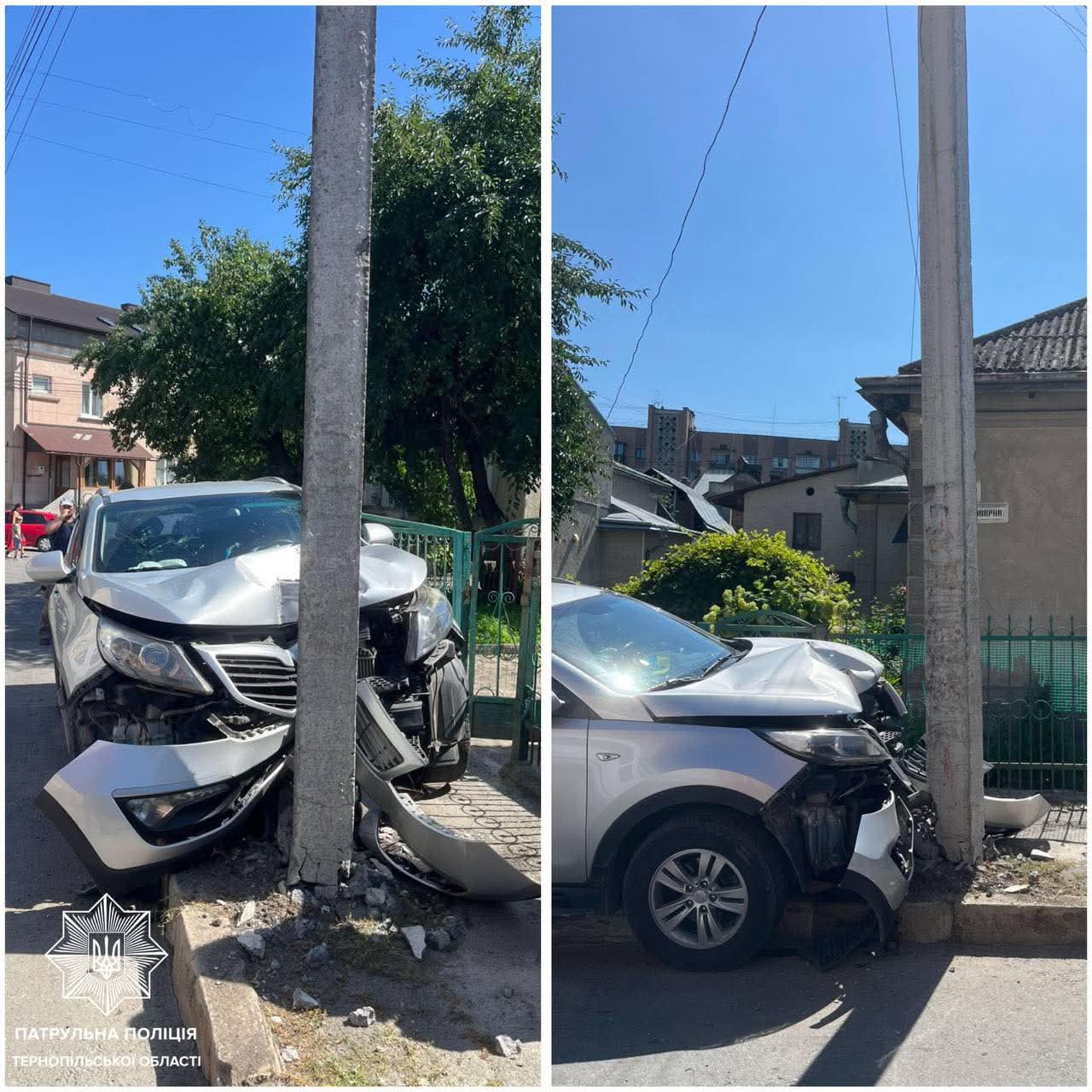 FB IMG 1755147436311