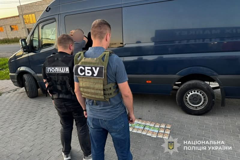 FB IMG 1755164610945