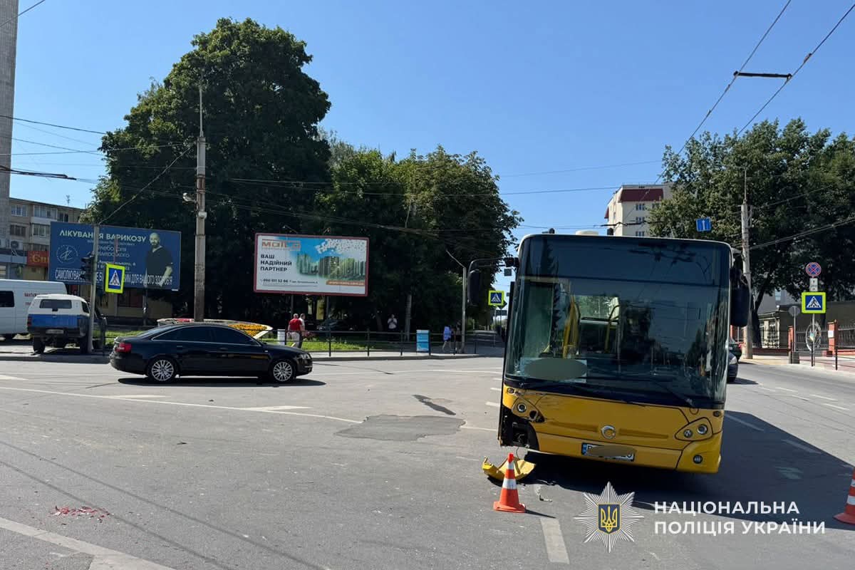 FB IMG 1755504822137