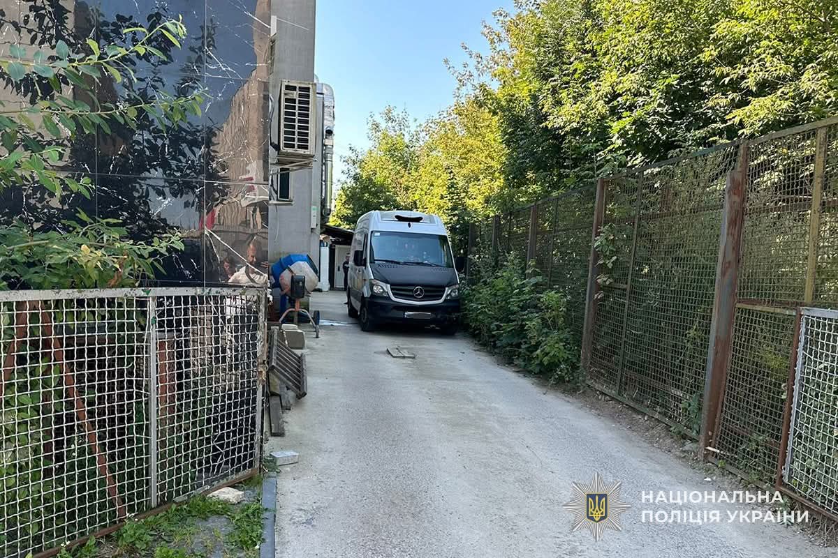 FB IMG 1755504827043