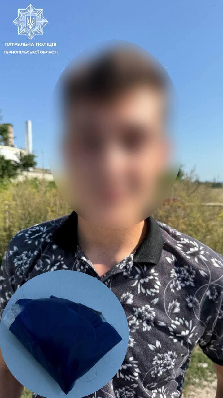 FB IMG 1755580684724