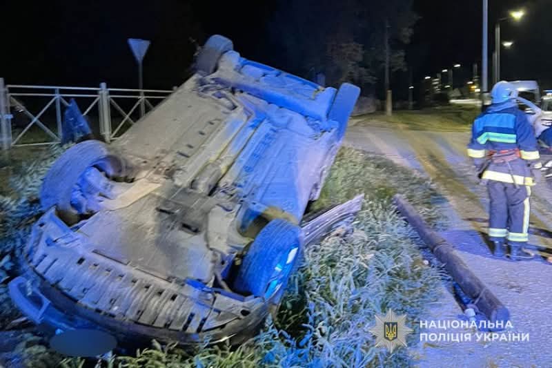 FB IMG 1755605531145