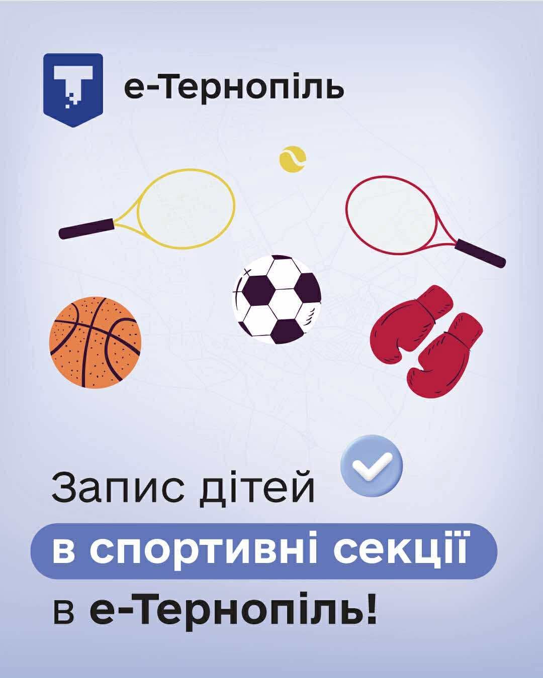 FB IMG 1755677707732