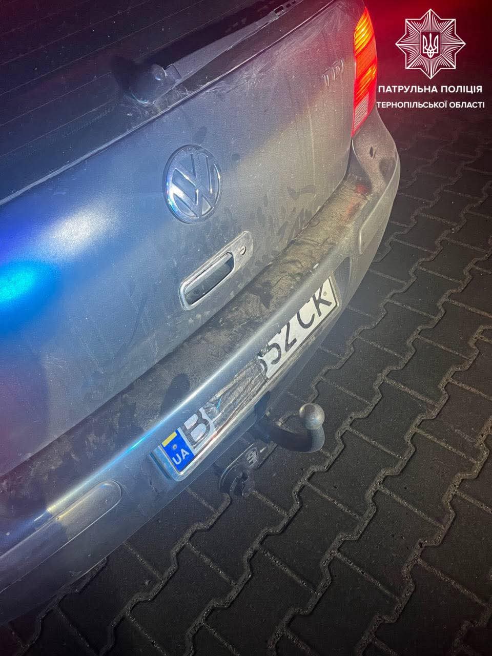 FB IMG 1755752548697