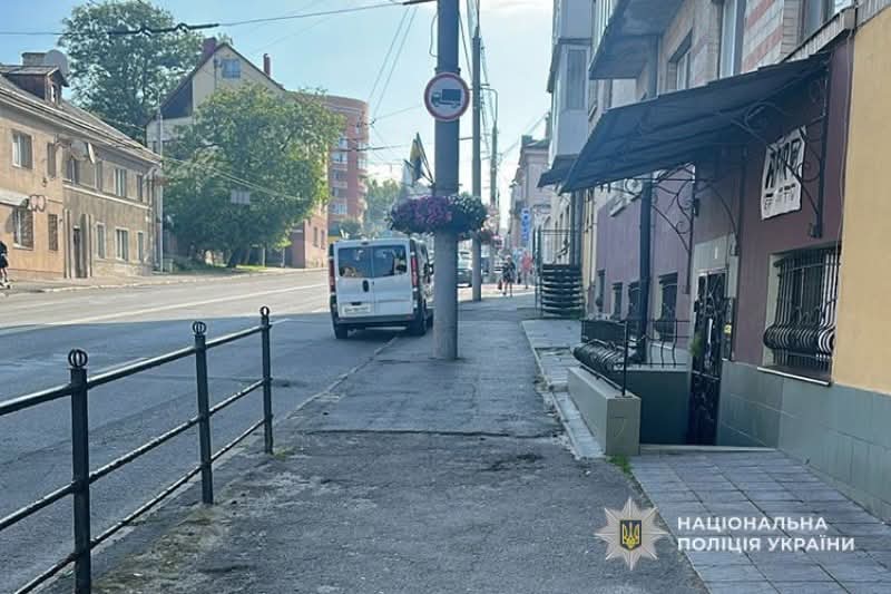 FB IMG 1755759912649