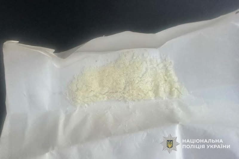 FB IMG 1755768979947