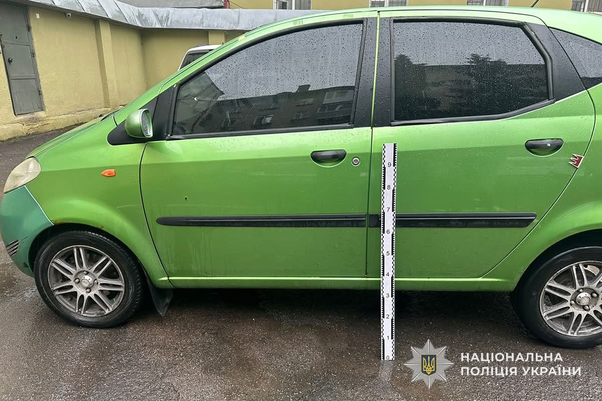 FB IMG 1755929651495