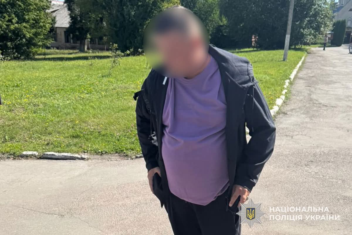 FB IMG 1756187170091