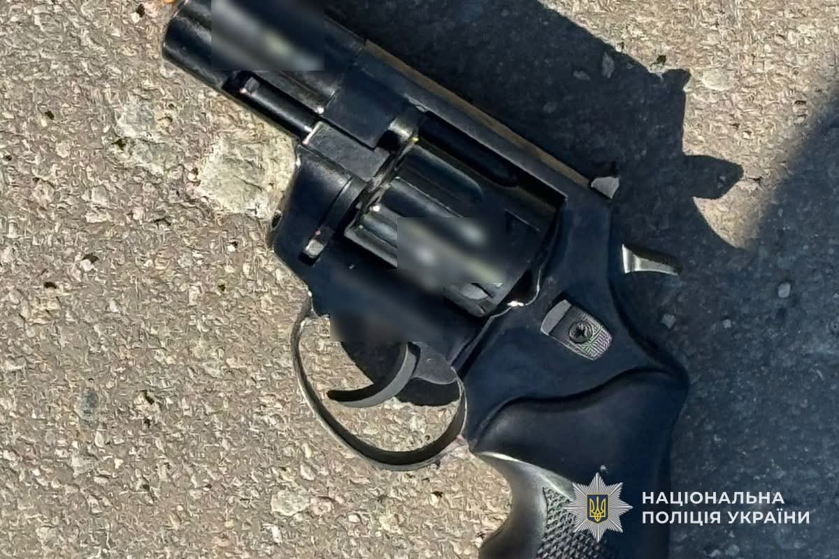 FB IMG 1756187172365