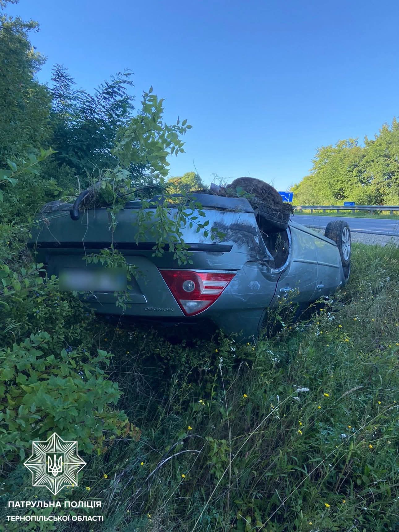 FB IMG 1756206931252