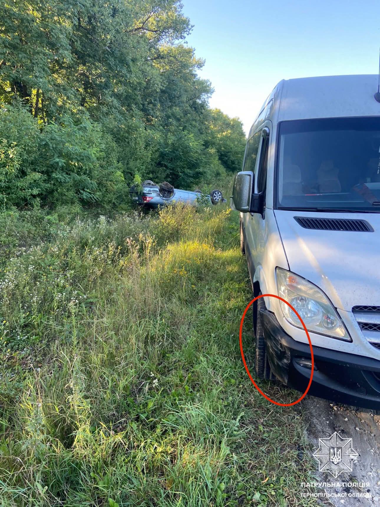 FB IMG 1756206934481