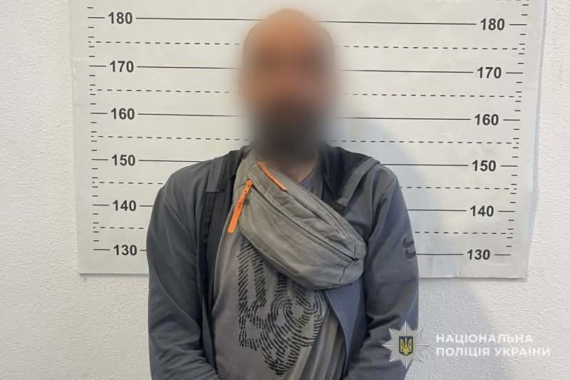 FB IMG 1756374563325