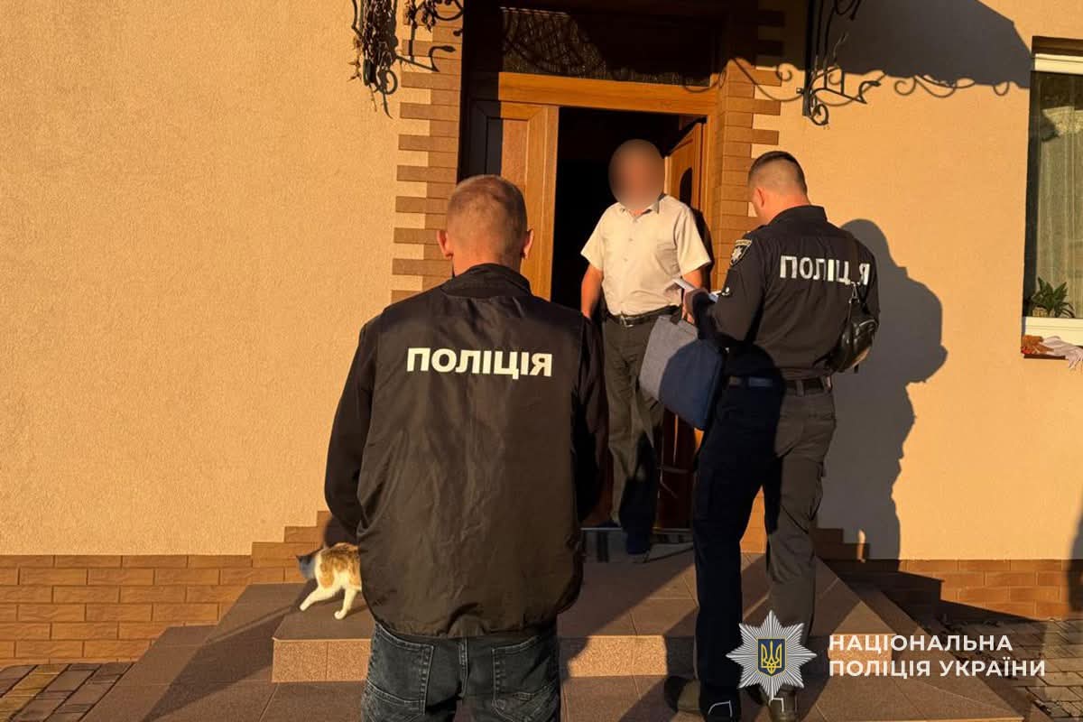 FB IMG 1756445821155