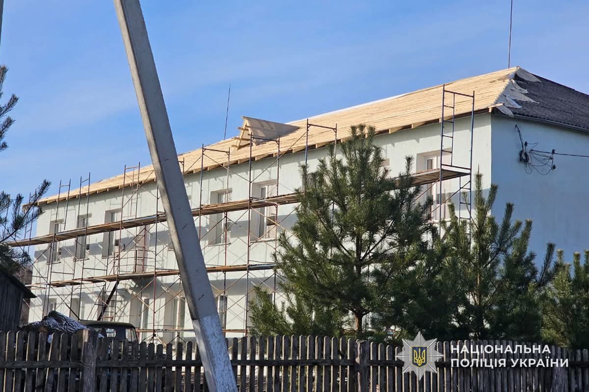 FB IMG 1756445827618